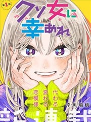 91久久国产视频 国产漫画改编 推荐
